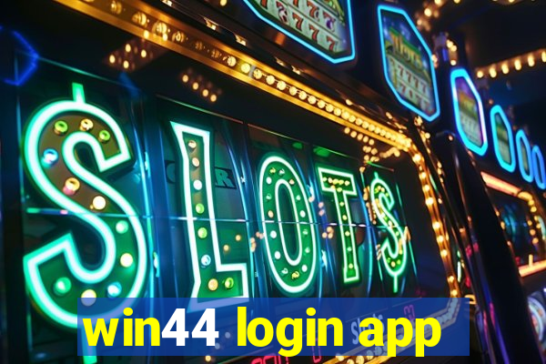 win44 login app